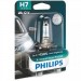 Philips Автолампа Philips галогенова 55W (12972XVPB1)