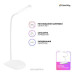 ColorWay Настільна лампа ColorWay LED Portable & Flexible with built-in accumulator 500mAh (CW-DL06FPB-W)