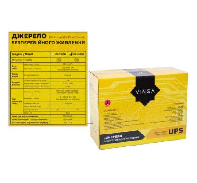 Vinga Пристрій безперебійного живлення Vinga LCD 2000VA metall case (VPC-2000M)
