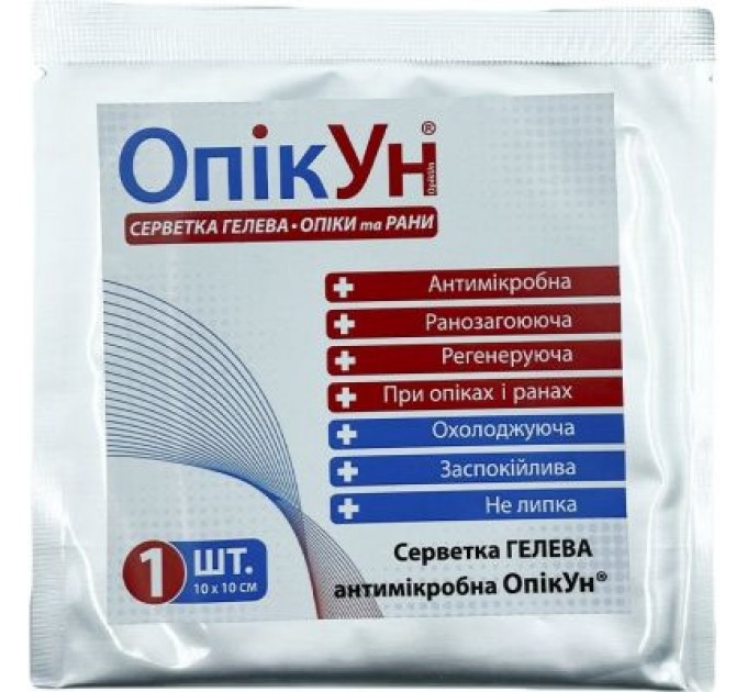 ОпікУн Пов'язка гелева ОпікУн 10 х 10 см (51-039-IS)