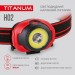 TITANUM Ліхтар TITANUM 100Lm 6500K (TLF-H02)