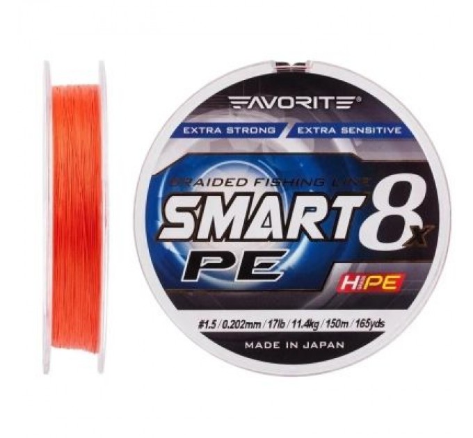 Шнур Favorite Smart PE 8x 150м 1.5/0.202mm 17lb/11.4kg Red Orange (1693.10.84)