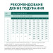 Optimeal Сухий корм для собак Optimeal для цуценят всіх порід зі смаком індички 12 кг (4820083905483)
