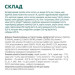 Optimeal Сухий корм для собак Optimeal гіпоалергенний для середніх і великих порід - лосось 12 кг (4820215364423/4820215328207)