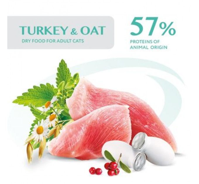 Сухий корм для кішок Optimeal для стерилізованих/кастрованих індичка та овес 1.5 кг (4820215364713)