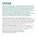Optimeal Сухий корм для кішок Optimeal для стерилізованих/кастрованих з яловичиною і сорго 4 кг (4820215364348)