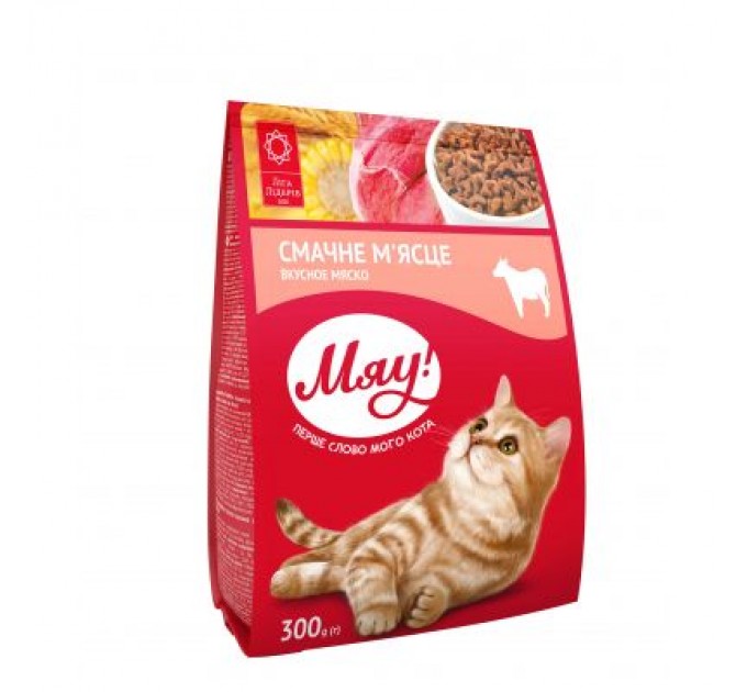 Мяу! Сухий корм для кішок Мяу! зі смаком м'яса 300 г (4820215364560)