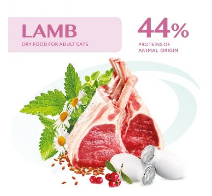 Optimeal Сухий корм для кішок Optimeal з чутливим травленням - ягня 200 г (4820215362405)