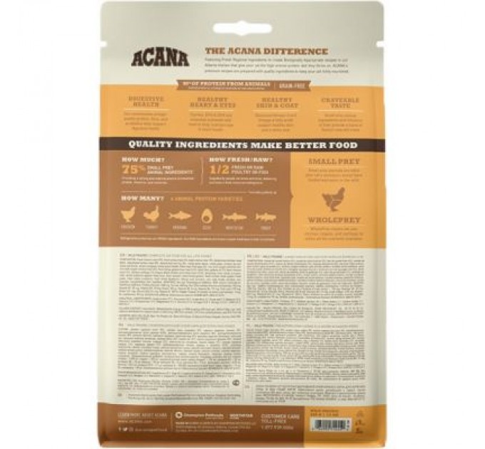 ACANA Сухий корм для кішок ACANA Wild Prairie Cat 340 г (0064992640347)