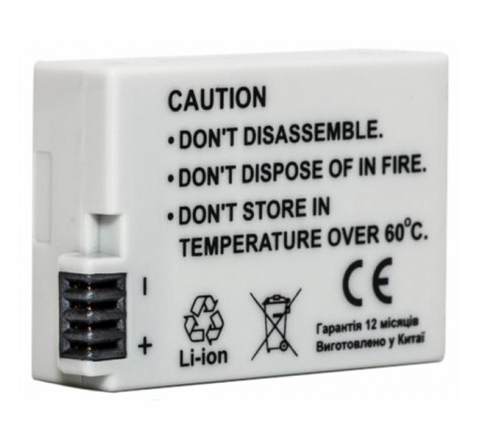 PowerPlant Акумулятор до фото/відео PowerPlant Canon LP-E8 (DV00DV1255)