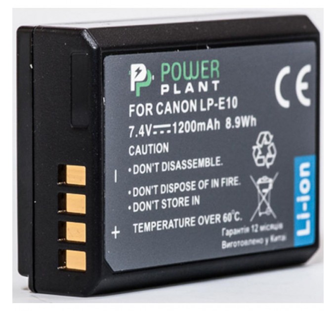 PowerPlant Акумулятор до фото/відео PowerPlant Canon LP-E10 (DV00DV1304)