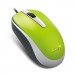 Genius Мишка Genius DX-120 USB Green (31010105105)