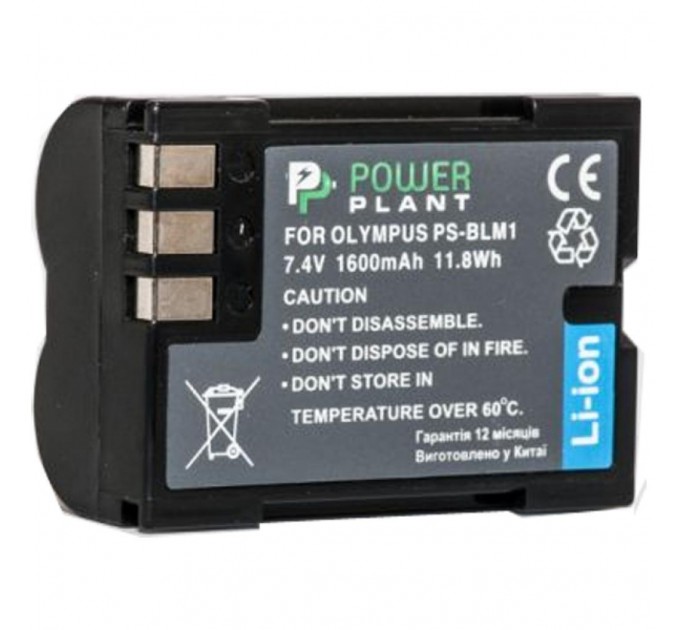 PowerPlant Акумулятор до фото/відео PowerPlant Olympus PS-BLM1 (DV00DV1057)