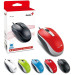 Genius Мишка Genius DX-120 USB Red (31010105104)
