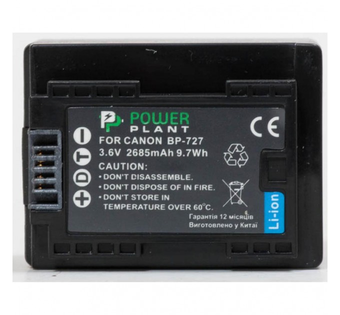 PowerPlant Акумулятор до фото/відео PowerPlant Canon BP-727 chip (DV00DV1386)