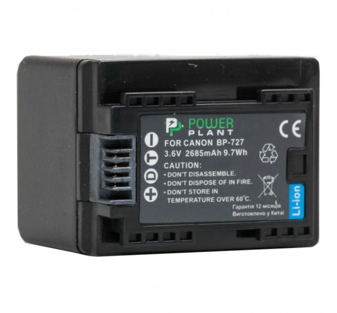 PowerPlant Акумулятор до фото/відео PowerPlant Canon BP-727 chip (DV00DV1386)