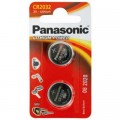 Panasonic Батарейка Panasonic CR 2032 Lithium * 2 (CR-2032EL/2B)