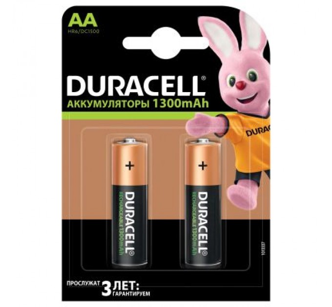 Duracell Акумулятор Duracell AA HR6 1300mAh * 2 (5000394039186 / 81367175)