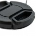 Extradigital Кришка об'єктива Extradigital Lens Cap D52 (LCP1906)