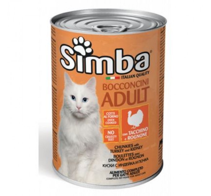 Simba Консерви для котів Simba Cat Wet індичка 415 г (8009470009522)