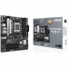 ASUS Материнська плата ASUS PRIME B650M-A II-CSM