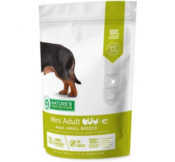 Сухий корм для собак Nature's Protection Mini Adult Small breeds 500 г (NPS45730)