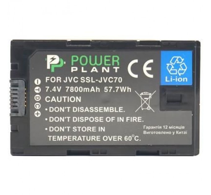 PowerPlant Акумулятор до фото/відео PowerPlant JVC SSL-JVC70, 7800mAh (CB970063)