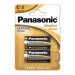 Panasonic Батарейка Panasonic C LR14 Alkaline Power * 2 (LR14REB/2BP)