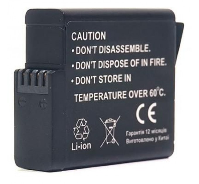 PowerPlant Акумулятор до фото/відео PowerPlant для GoPro AHDBT-501 1220mAh (CB970124)