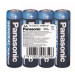 Panasonic Батарейка Panasonic AA R6 * 4 (R6BER/4P)