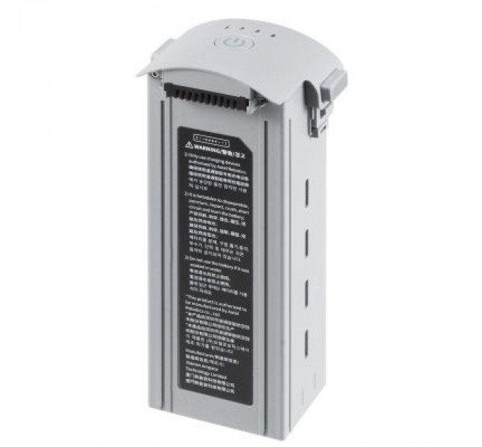 Autel Акумулятор для дрона Autel EVO Max 4T Series Battery 8070mAh Grey (102002209 / 102002210)