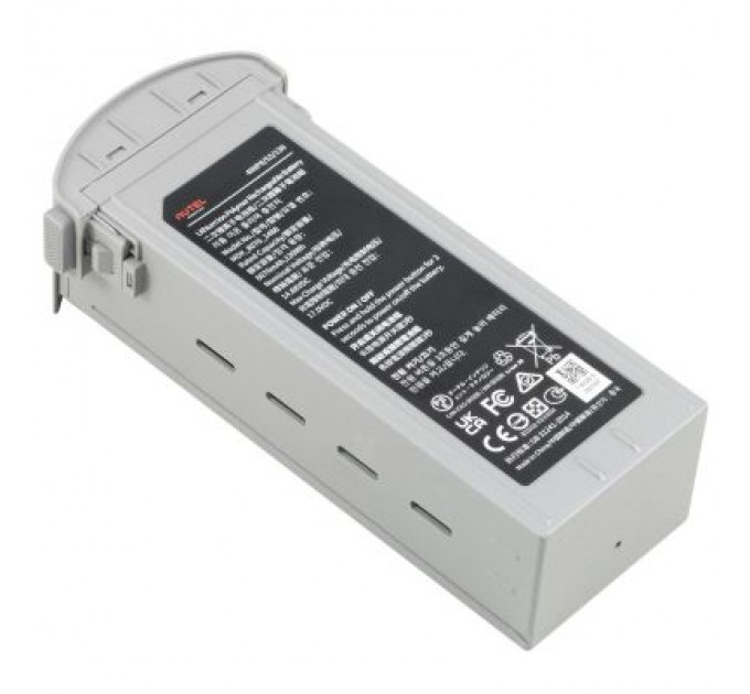 Autel Акумулятор для дрона Autel EVO Max 4T Series Battery 8070mAh Grey (102002209 / 102002210)