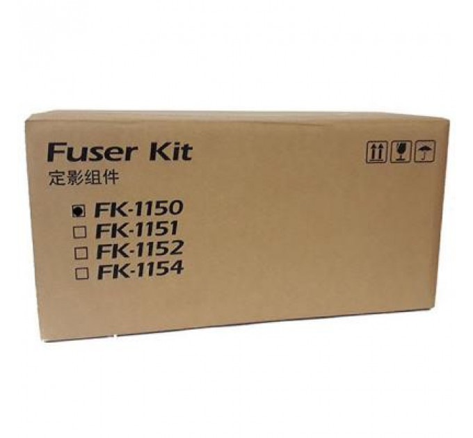Вузол закріплення зображення Kyocera FK-1150 (302RV93052/302RV93055/302RV93056)