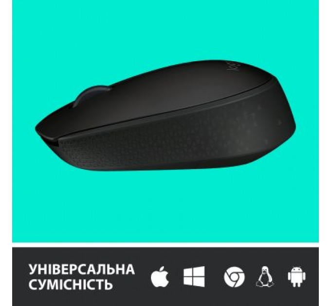 Мишка Logitech M170 Grey (910-004642)