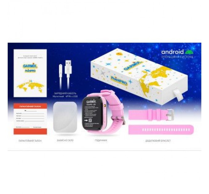 Смарт-годинник GARMIX PointPRO-300 4G/GPS/WIFI/VIDEO CALL PURPLE (1017356)