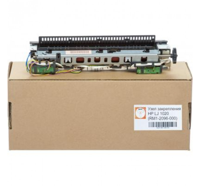 Вузол закріплення зображення в зборі HP LJ 1020 аналог RM1-2096-000 BASF (BASF-RM1-2096-000)