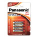 Panasonic Батарейка Panasonic AAA LR03 Pro Power * 4 (LR03XEG/4BP)