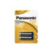 Panasonic Батарейка Panasonic LR06 Alkaline Power * 2 (LR6REB/2BP)