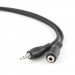 Cablexpert Кабель мультимедійний Jack 3.5mm M to Jack 3.5mm F 2.0m Cablexpert (CCA-423-2M)