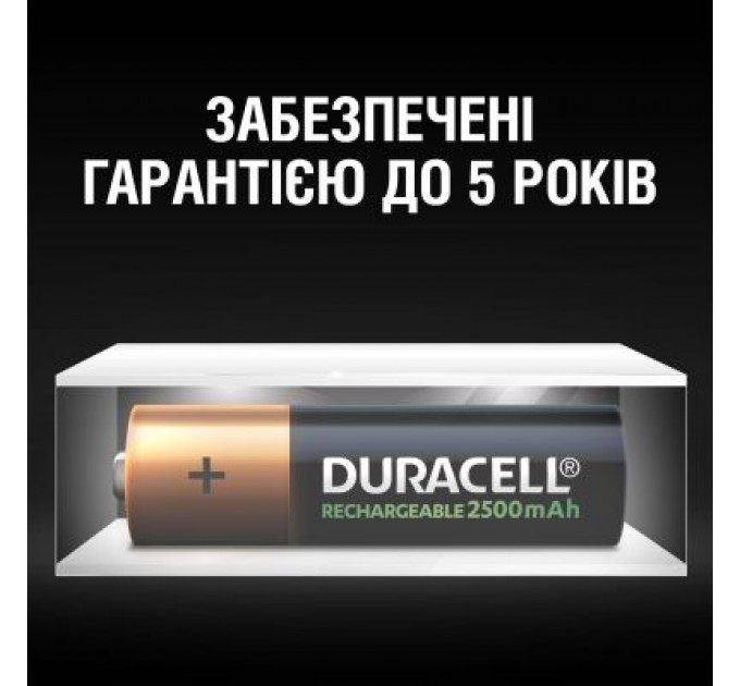 Duracell Акумулятор Duracell AA HR6 2500mAh * 4 (5000394057203 / 5007308)