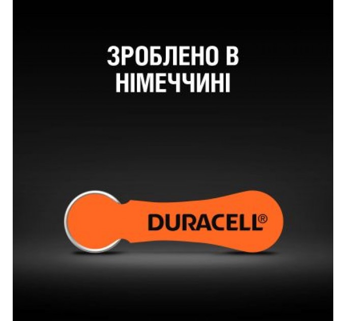 Duracell Батарейка Duracell PR48 / 13 * 6 (5004322)
