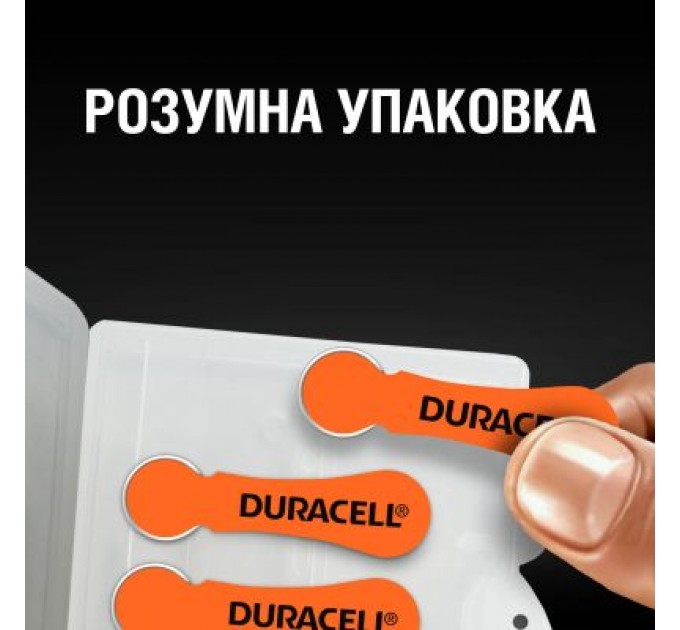 Duracell Батарейка Duracell PR48 / 13 * 6 (5004322)