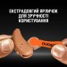 Duracell Батарейка Duracell PR48 / 13 * 6 (5004322)