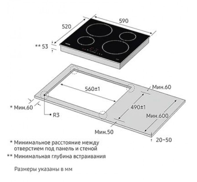 Samsung Варочна поверхня Samsung NZ64H37070K/WT