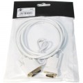 Atcom Кабель мультимедійний DVI to VGA 24+1pin, 1.0m white Atcom (9505)
