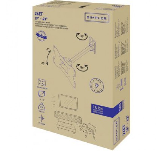 Simpler Кронштейн Simpler 26ET