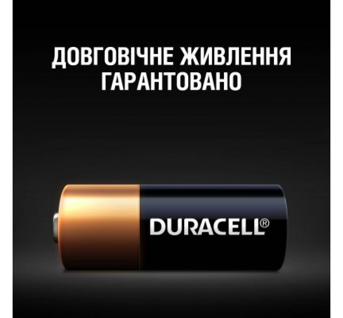 Duracell Батарейка Duracell MN21 / A23 12V * 2 (5007812)
