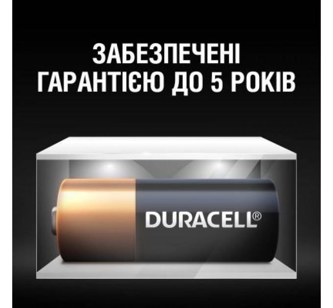 Duracell Батарейка Duracell MN21 / A23 12V * 2 (5007812)