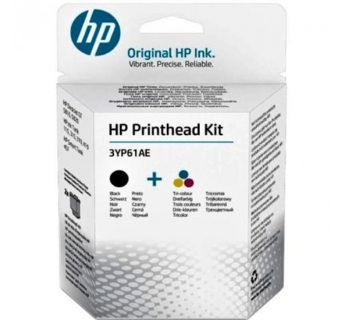Друкуюча голівка HP 3YP61AE Black+Color Printhead Kit (3YP61AE)