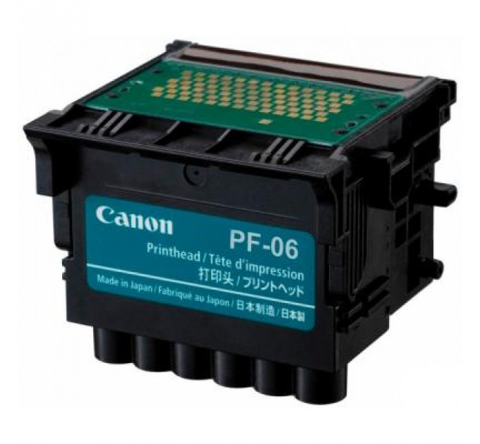 Друкуюча голівка Canon PF-06 print head (2352C001AA)